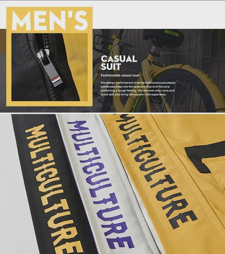 Męska duża kurtka wiatrówka z kapturem i wieloma kieszeniami - lekki płaszcz na wiosnę/jesień