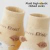 Soft Sole Non-Slip Baby and Toddler Shoes for Fall and Winter