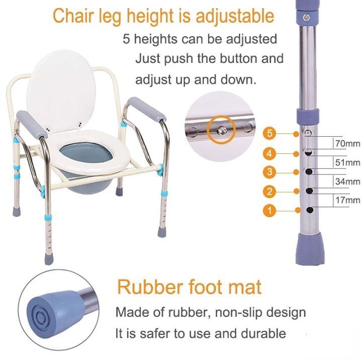 Folding Bedside Commode Chair Toilet  for  Adult Elderly Height Adjustable Toilet Stool for Pregnant Women And Disabled Bathroom Portable Toilet Bowl