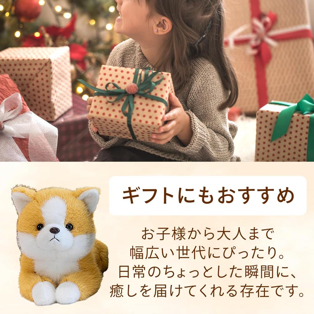 JVILEX Corgi Plush Dog Cute and Fluffy Toy, Pillow, (Approx. 45cm) (Shiba Inu) [Product Code]