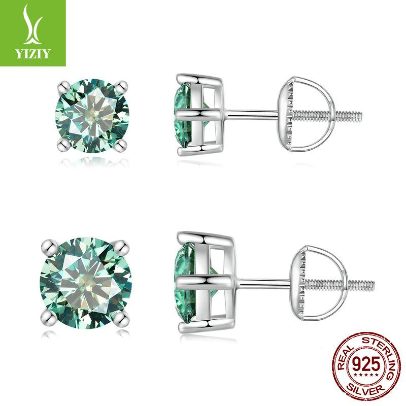 One Carat Green Moissanite Four-Claw Stud Earrings, Simple And Versatile High-End S925 Tremella Decoration