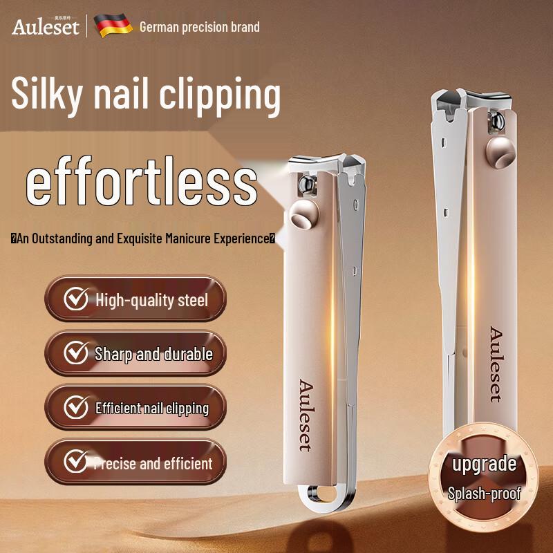 Auleset Немецкие прецизионные кусачки для ногтей и маникюрные наборы