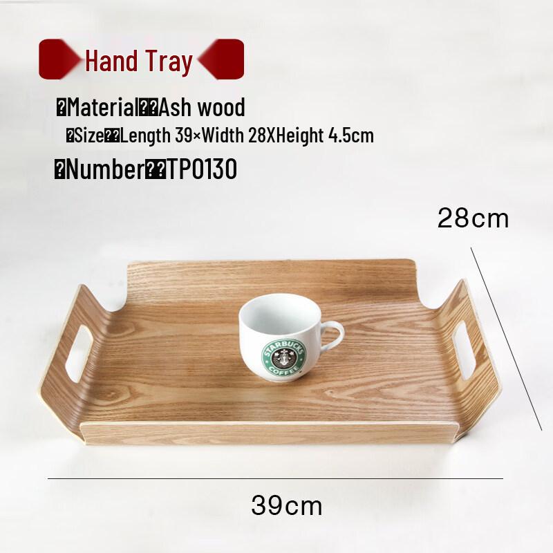 Rectangular Serving Tray with Handle