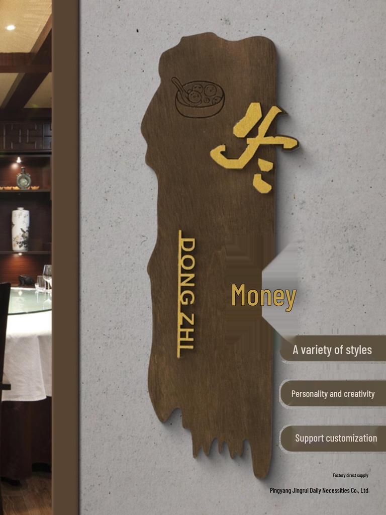 Individuelle chinesische Hängeschild aus Massivholz für Hotels, B&Bs, Teehäuser und Restaurants