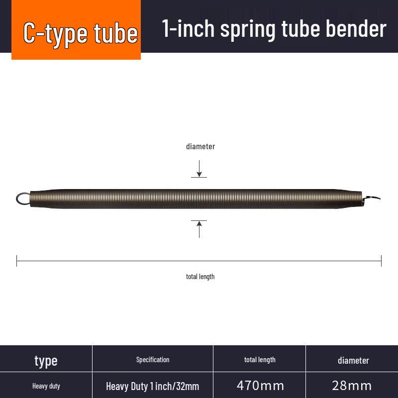 Manual PVC Conduit Bender, 1.5m Extension Bending Spring - Electrician's Wire Threading Tool