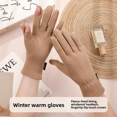 Plush Winter Gloves Touchable Screen Driving Mittens New Skiing Gloves  Gift