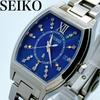 Orologi unisex – Orologi al quarzo