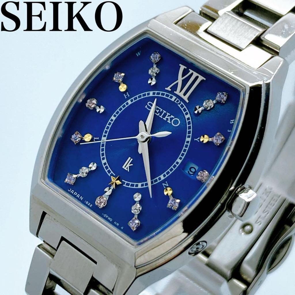 [USED] 433 Seiko Lucia 1B22-0BC0 Tonneau Date Solar Watch