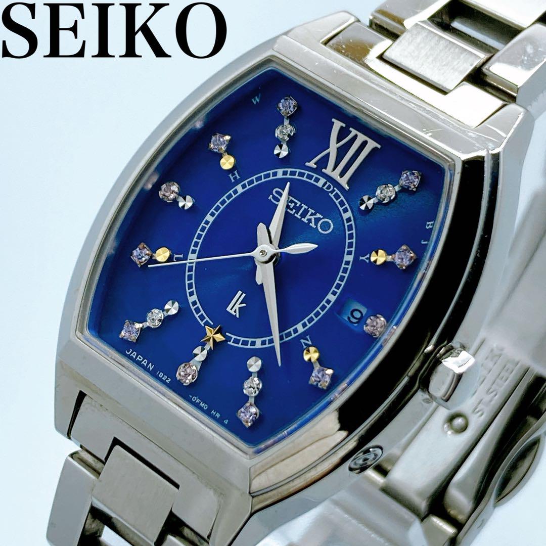 

[USED] 433 Seiko Lucia 1B22-0BC0 Tonneau Date Solar Watch