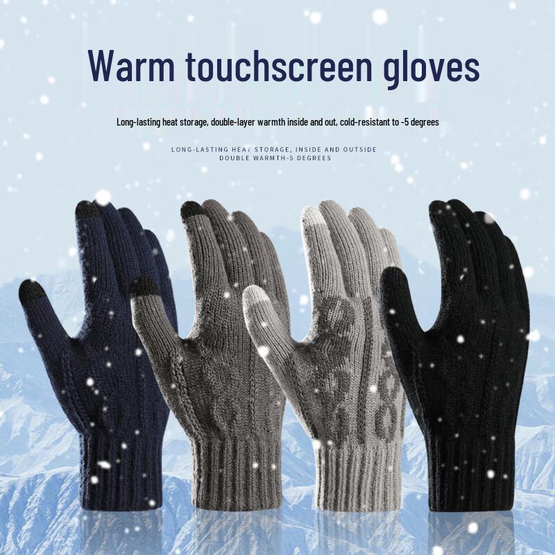 Men's Warm Touchscreen Knitted Gloves