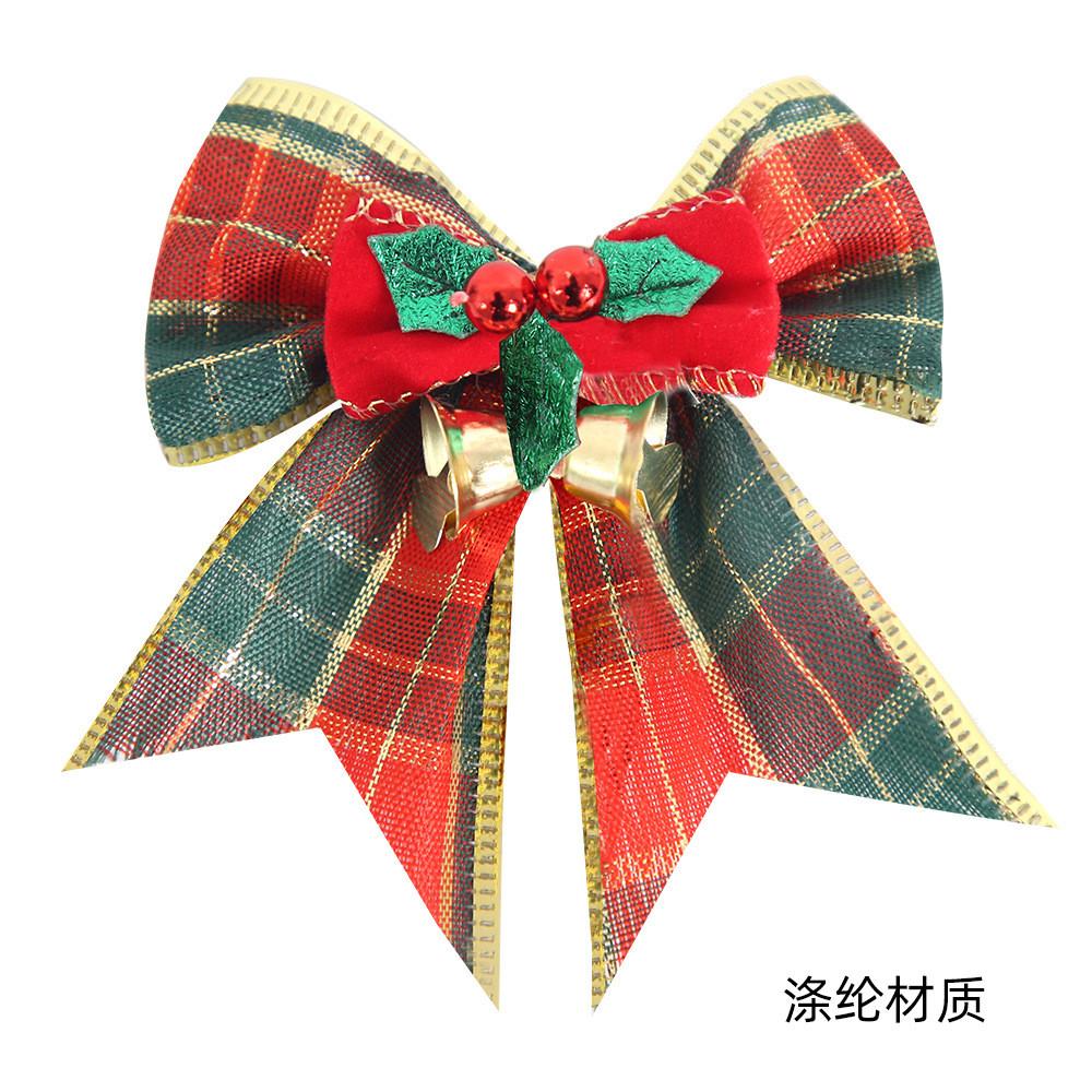 

Рождественский бант Восхитительные колокольчики Подарочная коробка в нескольких цветах Для праздничных акцентов Дома A