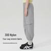 VVC Kids Lightweight Sun Protection Casual Pants