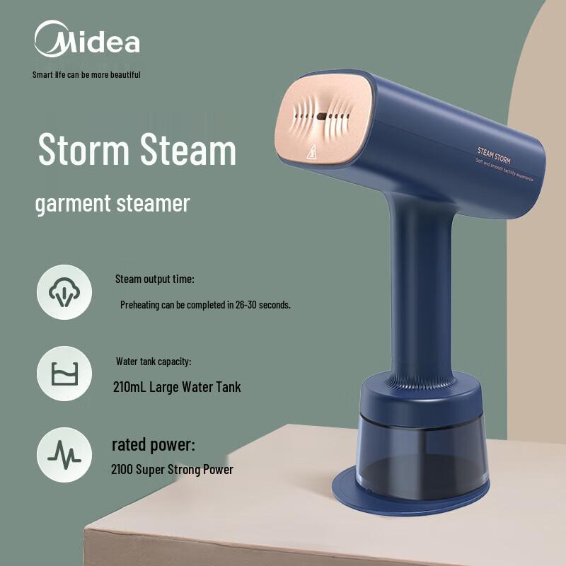 Midea Handheld Garment Steamer CN plug (adapter included)