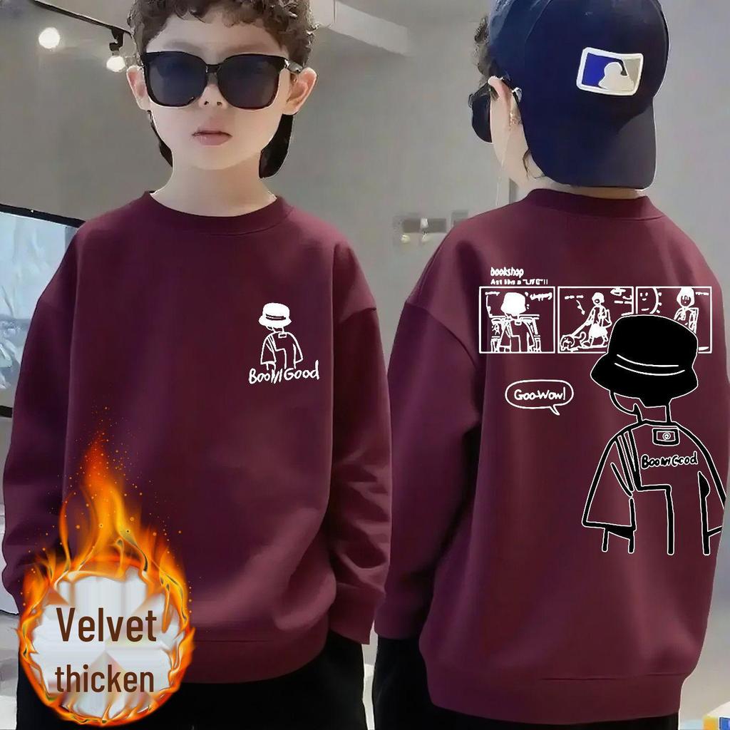 Boys' National Tide Fleece Sweatshirt - Spring/Autumn Long Sleeve Pullover for Big Kids.