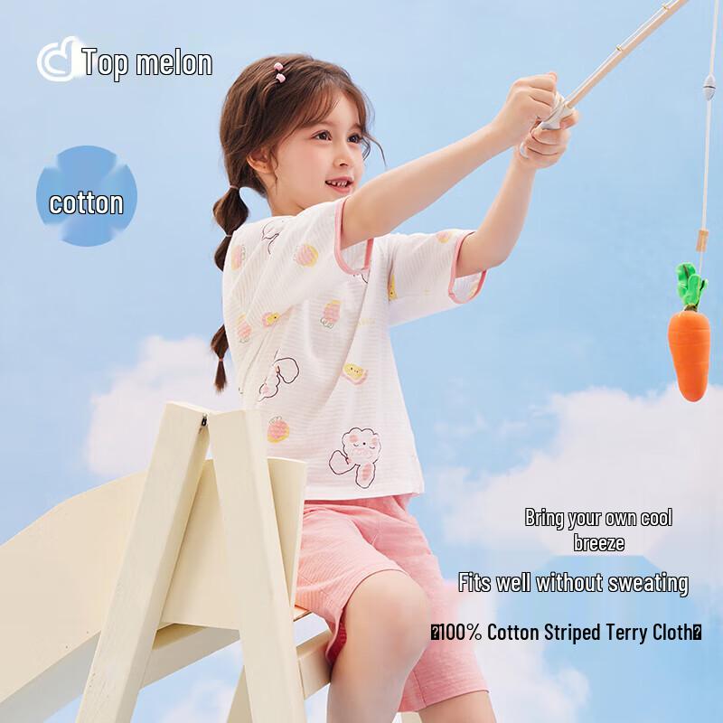 Girls  Summer Pure Cotton Short-Sleeve Pajama Set 110