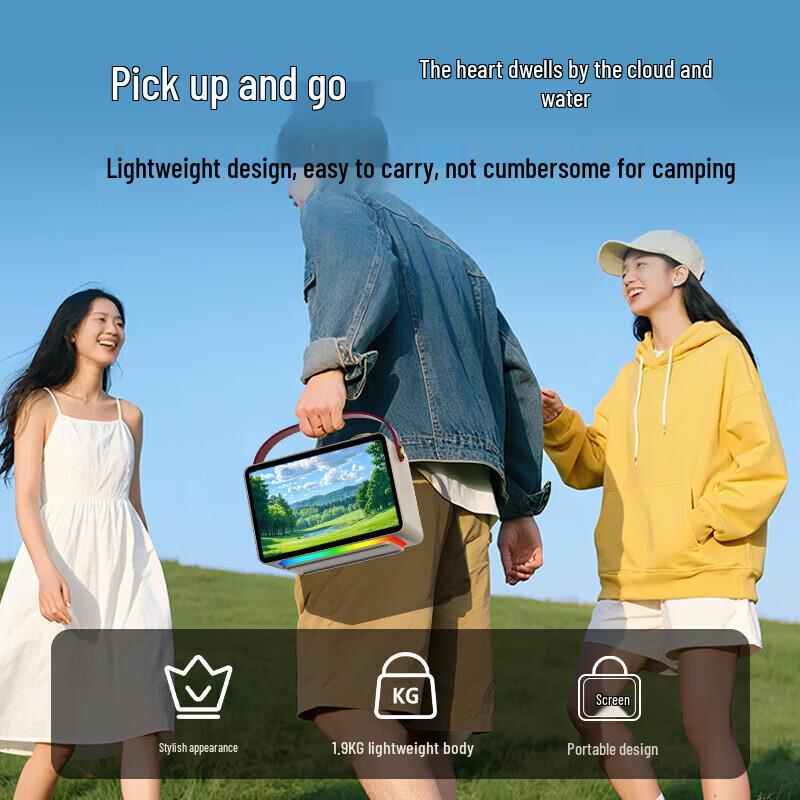 Newmine KK19 Portable KTV Smart Bluetooth Speaker CN plug (adapter included)