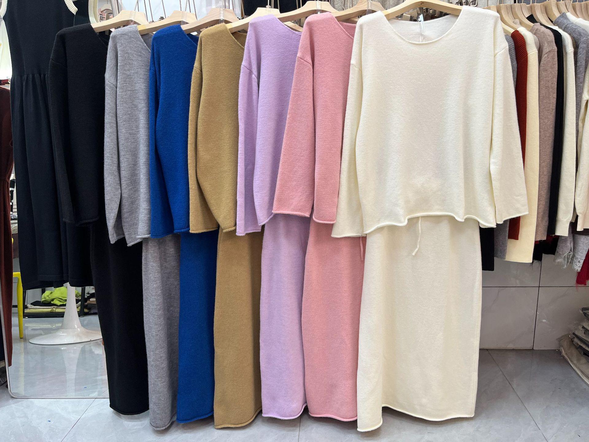 

Комплект из двух предметов в корейском стиле: вязаный свитер с круглым вырезом и миди-юбка с высокой талией для женщин, коллекция осень/зима 2025 One size fits all [80-150kg] фиолетовый