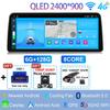 12.3" 2400*900 For Honda Accord 8 Spirior / Acura Tsx 2009 - 2013 Android 15 Car Radio Multimedia Player GPS Auto Carplay StereoKV7