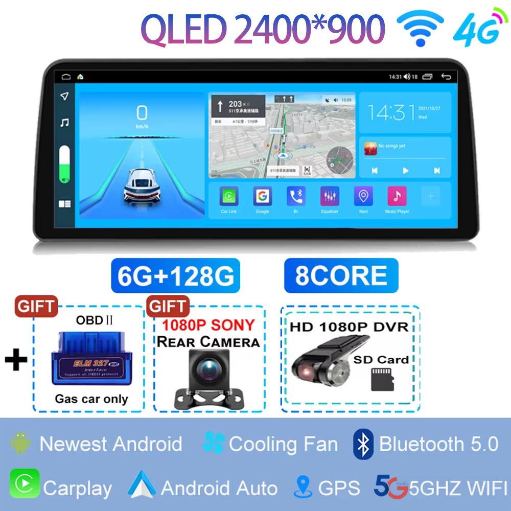 12.3" 2400*900 For Honda Accord 8 Spirior / Acura Tsx 2009 - 2013 Android 15 Car Radio Multimedia Player GPS Auto Carplay StereoKV7
