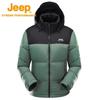 Jeep Women's Outdoor Warm Patchwork Jacket