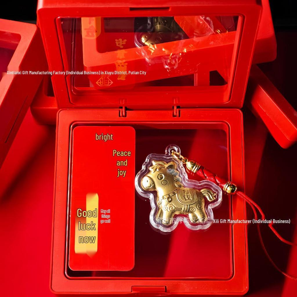 2026 New Year Lucky Money Keychain & Phone Pendant - Business Souvenir