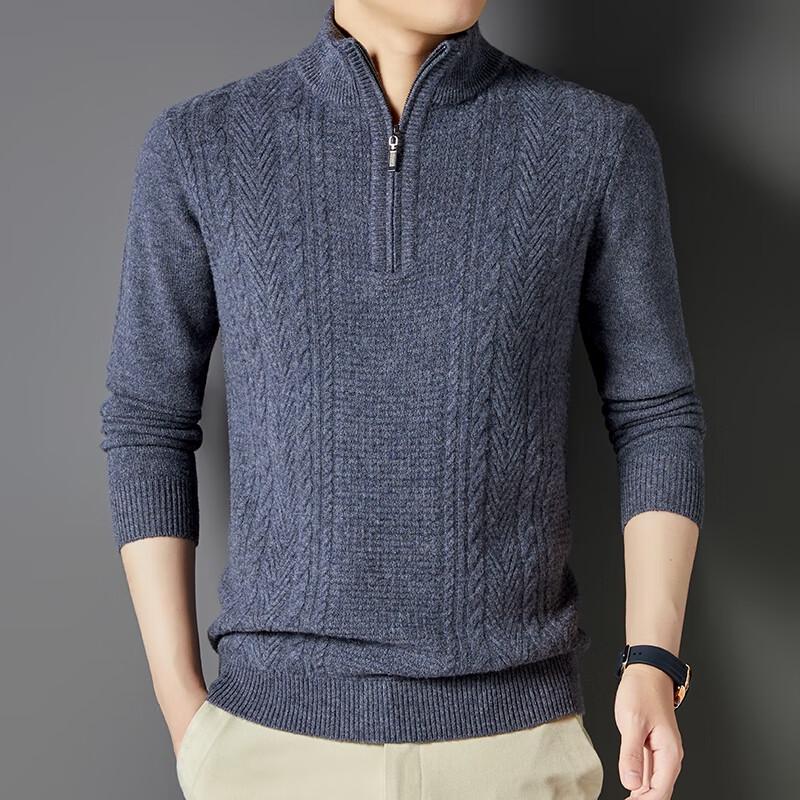 FengXun Men's 100% Pure Wool Half-Zip Stand Collar Knit Sweater FXT6477