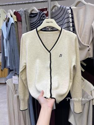 Korean Style Cute Sheep Embroidered Long Sleeve Cardigan Sweater for Women