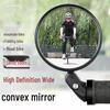 Rétroviseur de Vélo Arrière Convexe Grand Angle avec Poignée en Silicone pour VTT