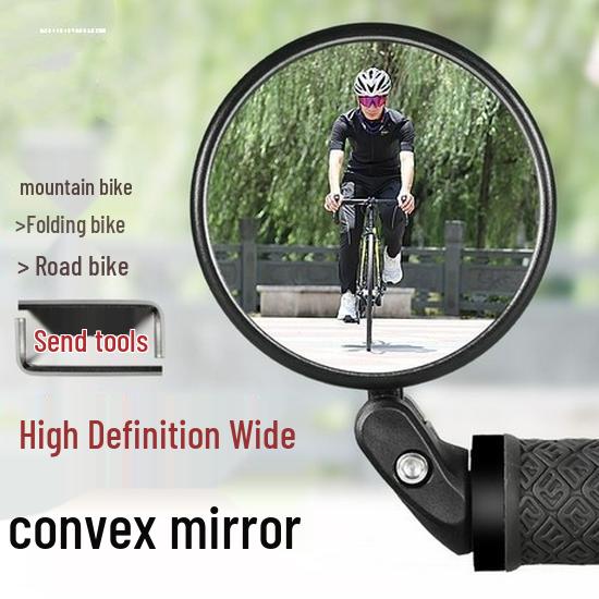 Rétroviseur de Vélo Arrière Convexe Grand Angle avec Poignée en Silicone pour VTT