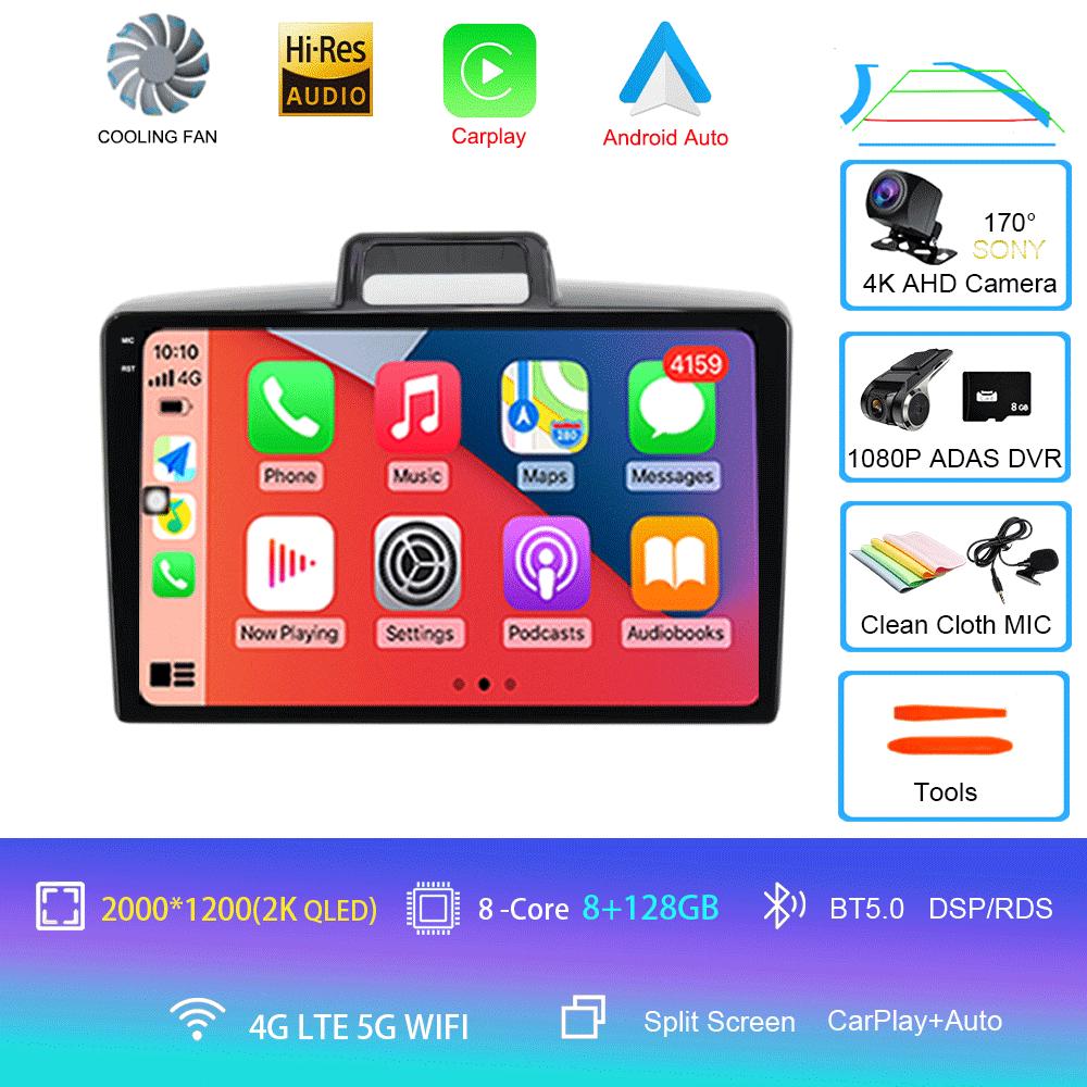 Android 14 For Toyota Corolla Axio 2 Fielder 3 E160 2012-2021 Car Radio Navigation GPS Multimedia Player DVD BT RDS Carplay AUTO