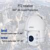 Dahua 2MP 23x Zoom Outdoor Starlight IR PTZ Dome Camera CN plug (adapter included)