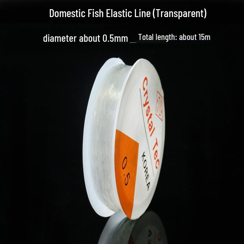 Small TPU Clear Elastic Beading String for DIY Bracelets & Necklaces Transparent Elastic Fishing Line