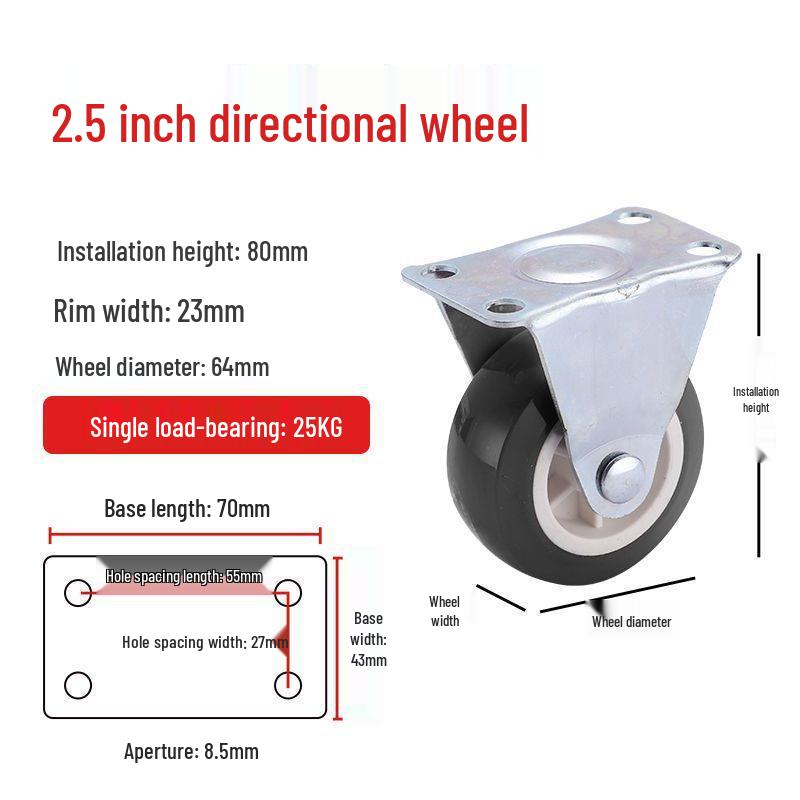 Universal Silent Casters with Brakes, 1-3 Inch Swivel Pulley Trolley Wheels