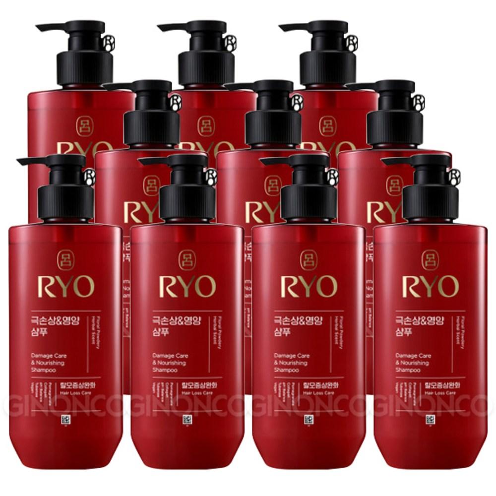 

Ryeo Hambit Extreme Damage Nutrition Shampoo, 480ml, 10 pcs.