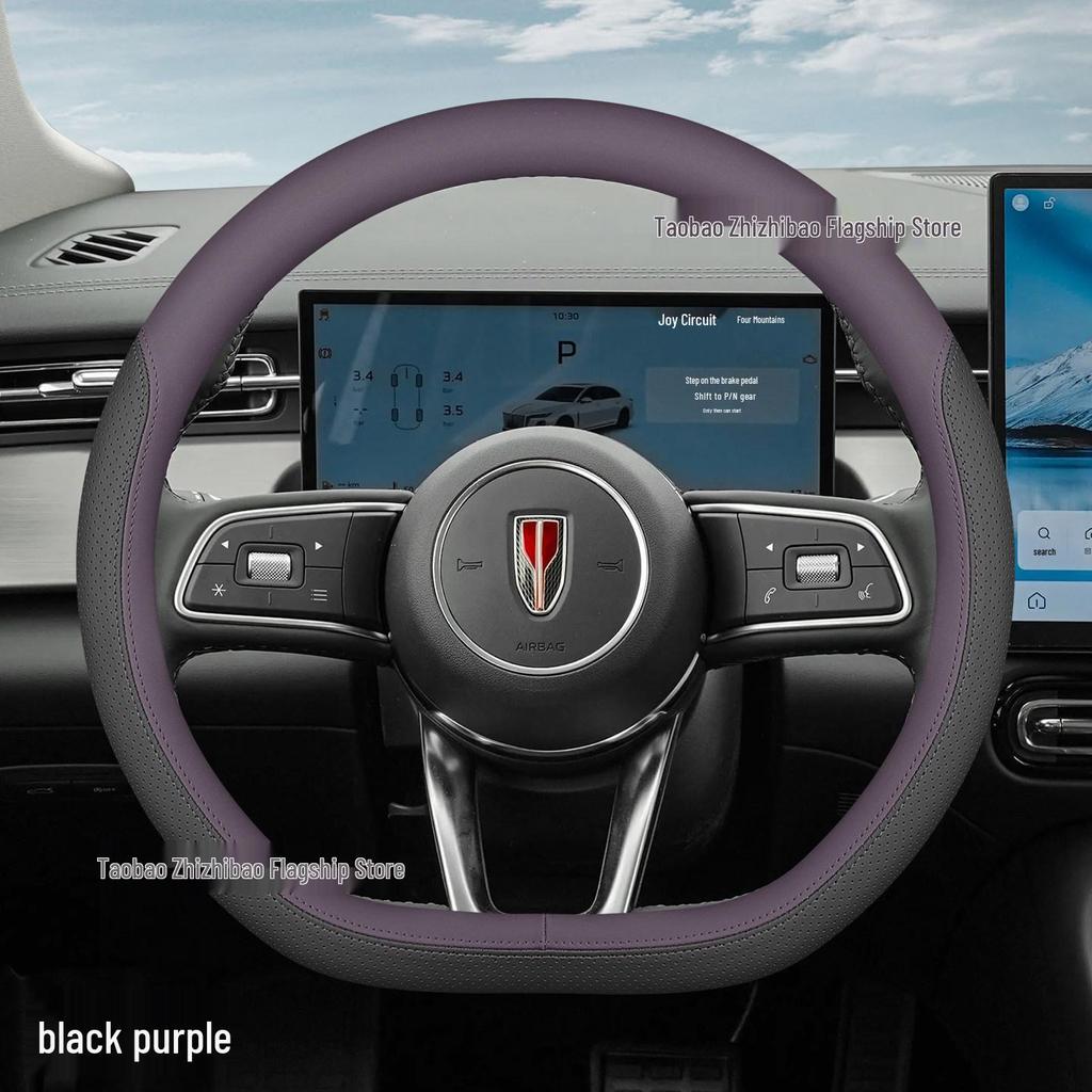 Hongqi H5 Ultra-thin Steering Wheel Cover - Non-slip, Sweat-absorbing, All-Season Universal Car Decor Accessory