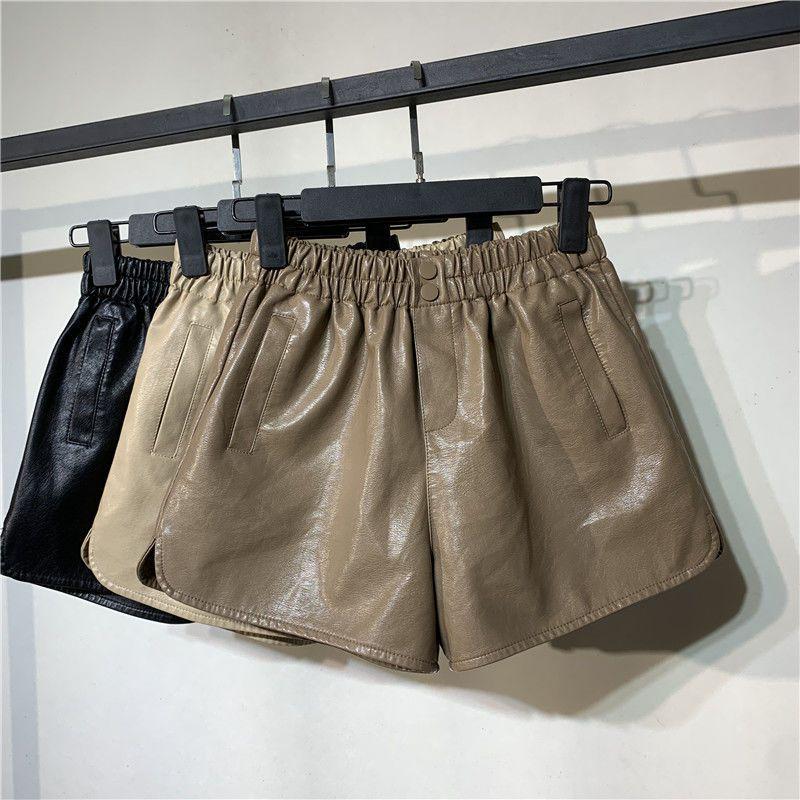 2025 Damen Leder Bootcut Shorts mit hohem Bund: Herbst/Winter A-Linie Weitbein Koreanischer Stil.