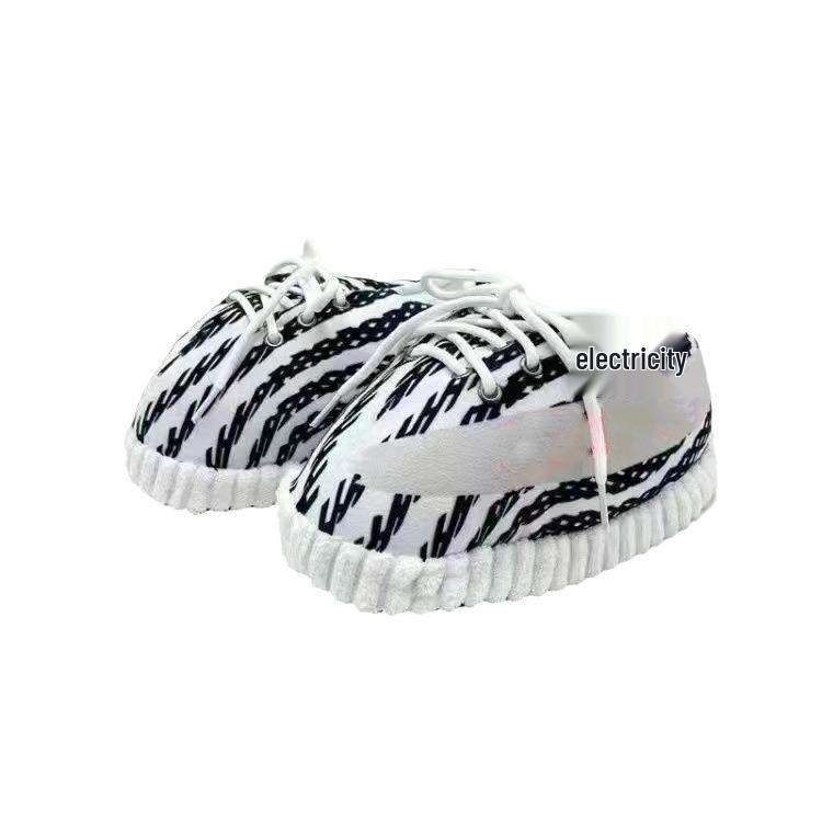 Unisex Plüschfell Winter Hausschuhe mit lustigem Kokosnuss-Design