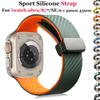 Apple Watch Band için Karbon Fiber Silikon Kayış 45mm 44mm 49mm 41mm 42mm 40mm 38 Manyetik Bilezik Iwatch 8 7 6 SE 5 4 3 Ultra