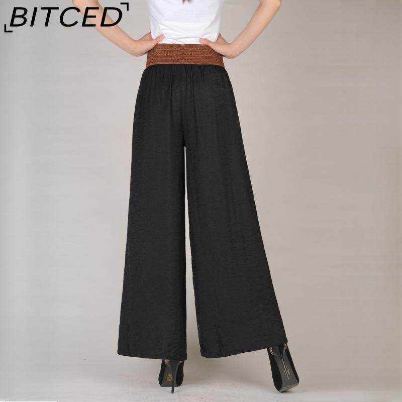 BITCED Women's Fashion Casual Solid Color Print Pants & Capris