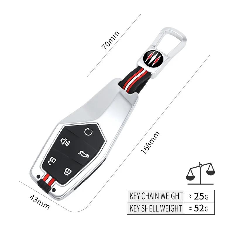 Interior Mouldings Zinc Alloy Car Key Case Bag For MG ONE 2022 2023 2024 Keyless Entry Smart Remote Protection Shell