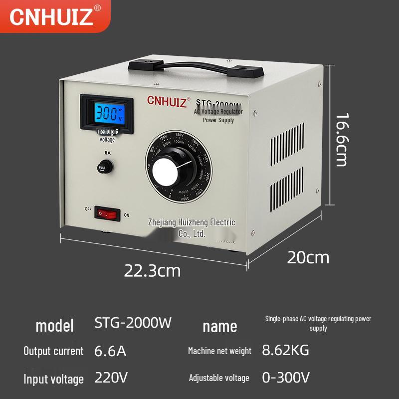 220V Household Single-Phase Voltage Regulator, STG-500W Adjustable Transformer, 0-300V Power Supply