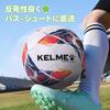 KELME Soccer Size 4 and Adult Sports Size Ball, 5, Ball, Wear-Resistant (9886130, Navy/Red, 4)