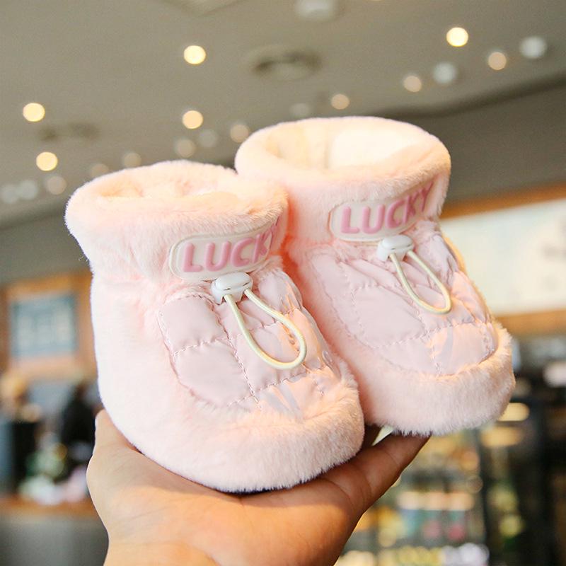 Winter Infant Velvet Non-Slip Soft Shoes (0-12 Months)