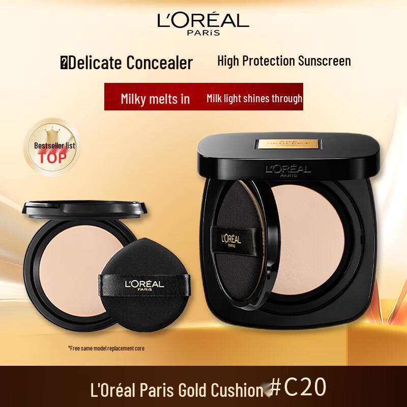 Тональные основы-кушоны L Oréal