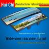 Lente de Espelho Retrovisor Azul Antirreflexo Grande Angular para Carro