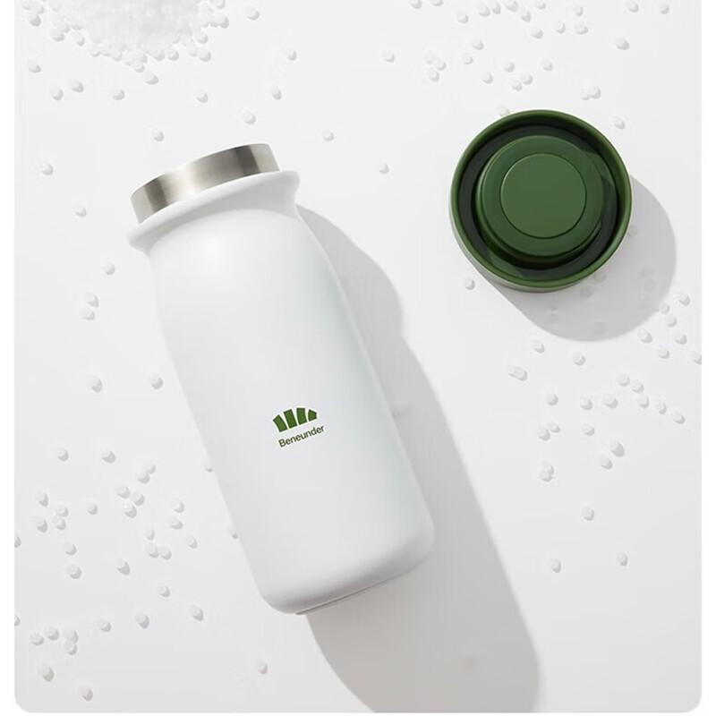 Bananaunder Lüyun Series Outdoor Portable Stainless Steel Insulated Bottle