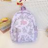 Cute Bear Backpack, Light Weight Reduction Backpack for Primary School Students, Cartoon Schoolbag, Travel Research Bag, Korean Version of High Value