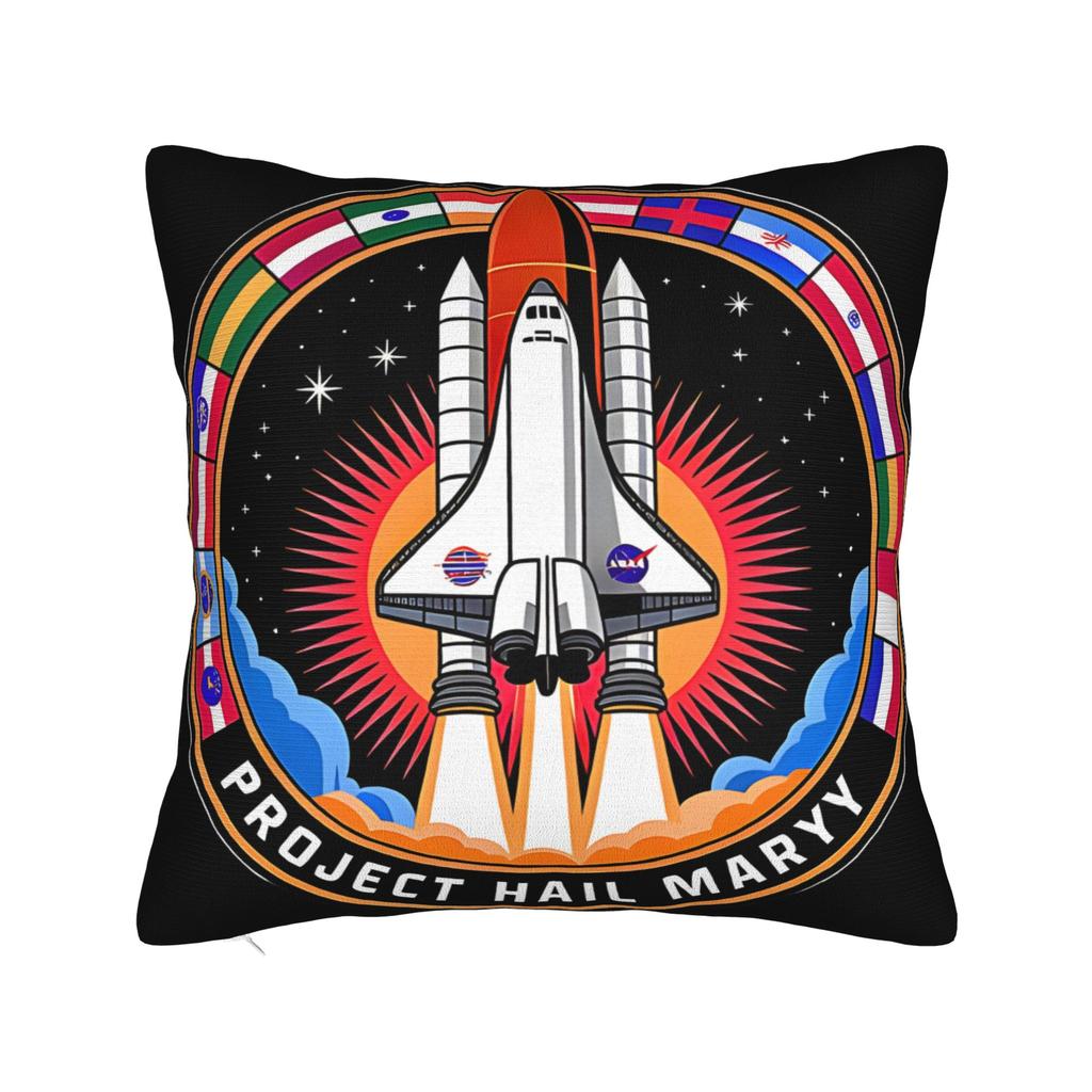 Project Hail Mary Get In Loser Pillow Case Custom Pillow Cover Kawaii Cushion Cover For Living Room Sofa