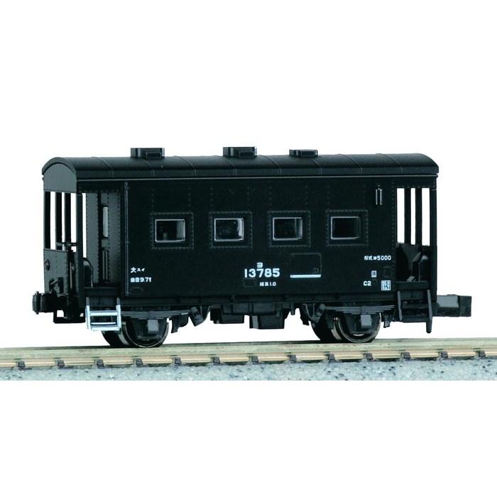KATO N Gauge Yo5000 8046-1 Railway Model Freight Car Multicolor