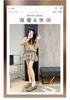 Winter cotton shoes women's soft sole soft surface velvet warm snow mother shoes one pedal cloth shoes